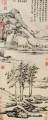arbres dans une vallée de la rivière en y Shan 1371 vieille encre de Chine